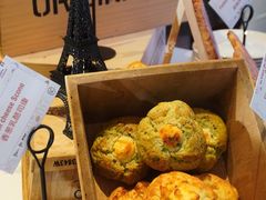 -BHG Bakery(北京SKP店)