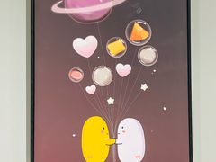 -鲜芋仙(南开大悦城店)