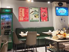 -任兴记(定西路店)