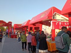 -明故宫遗址公园