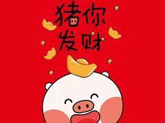 -陶然风味园(广场路店)