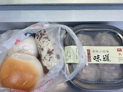 八宝粘豆包-宫门口馒头铺(创始人总店)