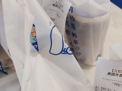 -煲珠公·老红糖珍珠奶茶(百信广场店)