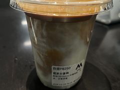 -M Stand(君尚1F店)