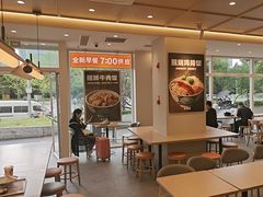 -吉野家(中关村3店)