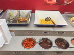 -海底捞火锅(方圆荟店)