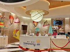 -甜艺廊(永利皇宫店)