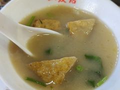 -华天二友居肉饼(宫门口店)