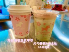 -NOWWA挪瓦咖啡(SOHO中山广场店)