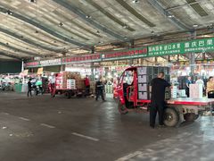 -双福水果批发市场