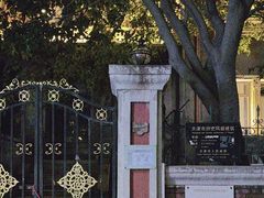 -天津意大利风情旅游区