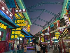 -清远熹乐谷温泉度假酒店