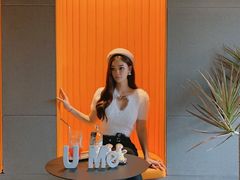 -UMe·玖觅(曲江店)