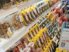 -盒马鲜生(皇庭广场店)