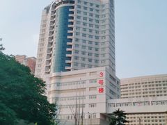 -武汉大学中南医院(总院区)