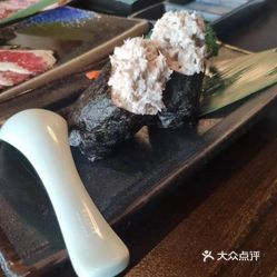 德川九州日式烧肉专门店的金枪鱼军舰寿司好不好吃 用户评价口味怎么样 厦门美食金枪鱼军舰寿司实拍图片 大众点评