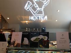 -喜茶(上海正大广场店)
