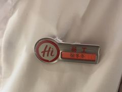 -海底捞火锅(万达广场店)