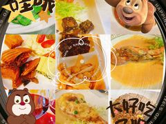 -老洋房花园饭店(绍兴路店)