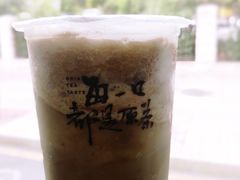 粉系焙茶-本宫的茶(济南山师店)