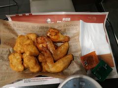 新奥尔良烤翅-肯德基(沪东店)