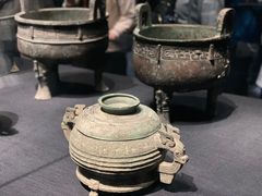 -陕西历史博物馆