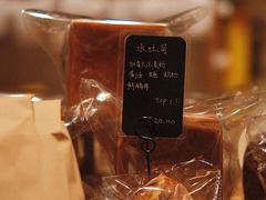 -佐敦面包铺·JORDAN BAKERY