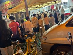 -小胖老味刨冰