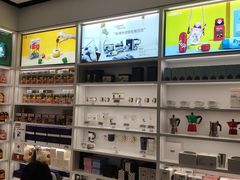 -苏宁极物(苏宁生活广场店)
