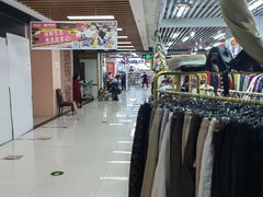 -物美超市(通州华业玫瑰店)