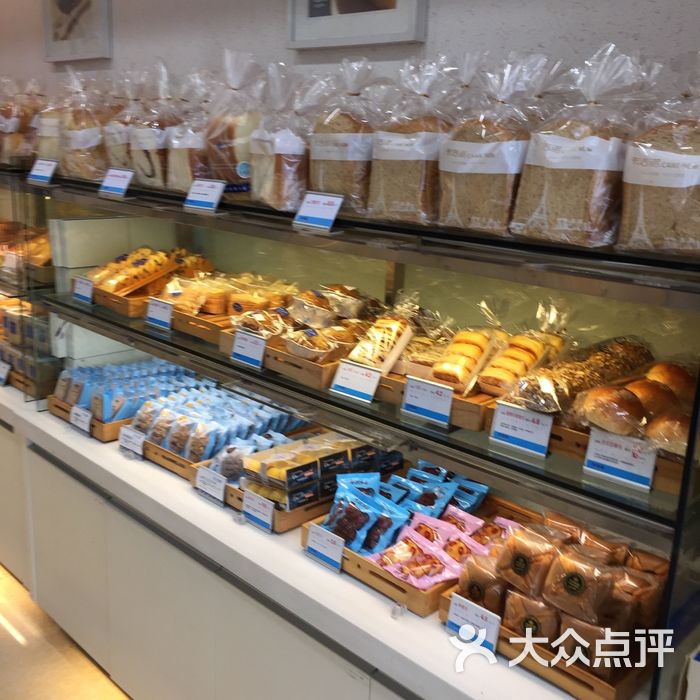 卡吉诺招牌辣松,虎皮蛋糕.图片-上海面包糕点-大众点评网