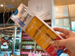 -Blueglass酸奶(财富购物中心店)