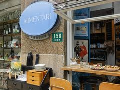 -Alimentari早午餐(安福路店)