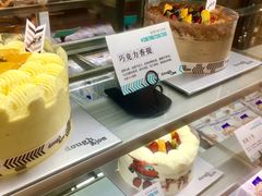 -Dough&Joe团憩(瑞虹天地月亮湾店)