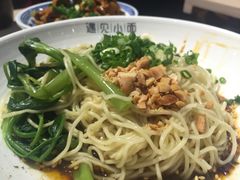 -遇见小面(凯德广场店)