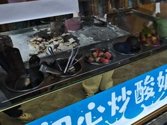 -初心炒酸奶(厚德品园店)