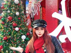 -铜锣湾国际购物中心