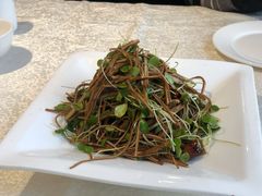 香椿苗拌黑豆腐丝-永乐饭庄(安德路店)