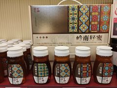 -良枫友信(陈家祠店)