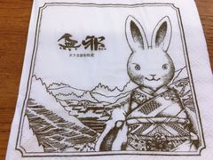 -無邪日式甜品(世博源店)