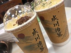 -成川茶店·潮汕工夫浓茶(万象店)