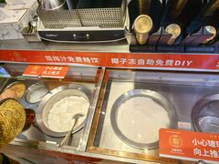 -椒锅锅·麻辣香锅(宝地广场城市集市店)