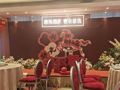 -唐苑酒家·岭南粤菜名店(太古仓店)