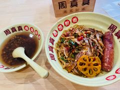 -周真真南昌拌粉·瓦罐汤(敦化路店)