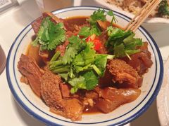 -CowCow其其·牛杂咖啡公司(六运店)