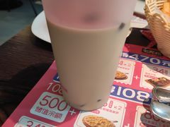 -酷公社·榴莲披萨(太原街店)