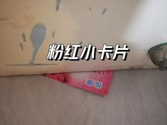 -7天连锁酒店·武汉徐东湖北大学店