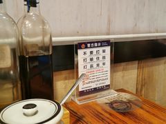 -老外婆本帮面(塔城路店)