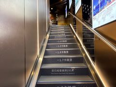 -龙塔