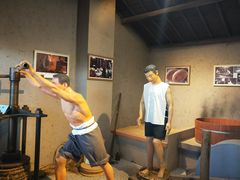 -东北民族民俗博物馆